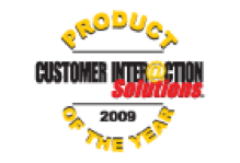 Award: 2009 Product of the Year